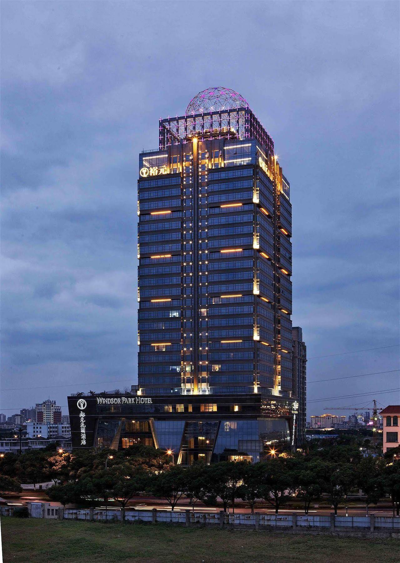 Windsor Park Hotel Kunshan Kunshan  Exterior foto